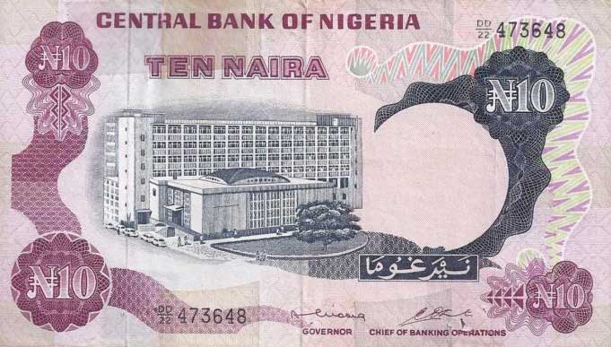 Front of Nigeria p17b: 10 Naira from 1973