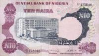 Gallery image for Nigeria p17b: 10 Naira