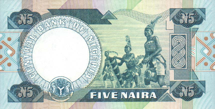Back of Nigeria p20a: 5 Naira from 1979
