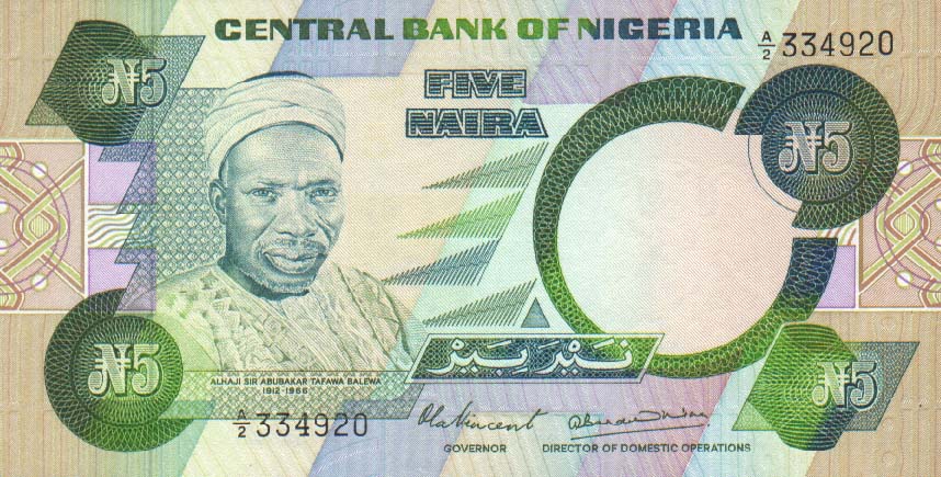 Front of Nigeria p20a: 5 Naira from 1979