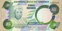 p20a from Nigeria: 5 Naira from 1979