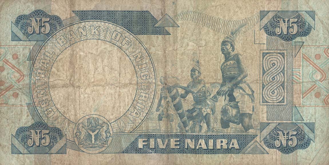Back of Nigeria p20c: 5 Naira from 1979