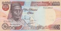 Gallery image for Nigeria p28b: 100 Naira