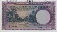 Gallery image for Nigeria p2s: 5 Shillings