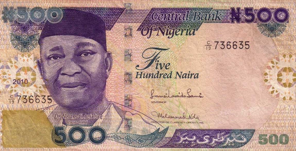 Front of Nigeria p30h: 500 Naira from 2009