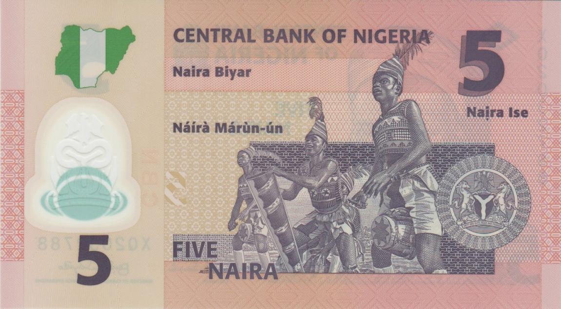 Back of Nigeria p32b: 5 Naira from 2009