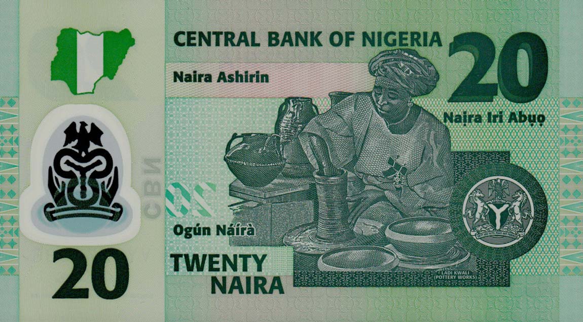 Back of Nigeria p34b: 20 Naira from 2007