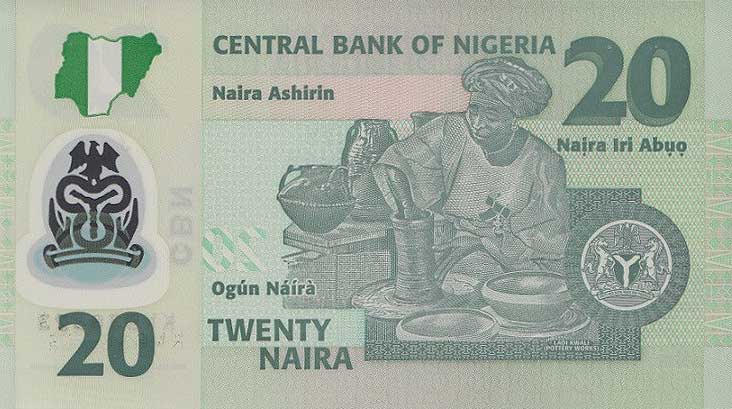 Back of Nigeria p34c: 20 Naira from 2007