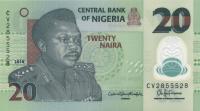 Gallery image for Nigeria p34l: 20 Naira