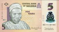 Gallery image for Nigeria p38c: 5 Naira