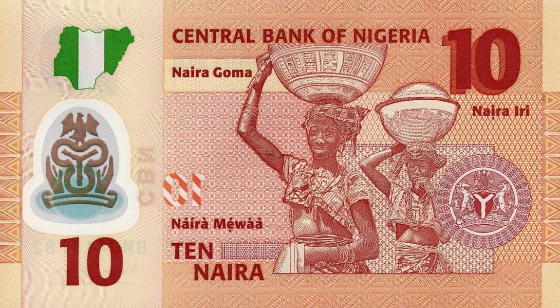 Back of Nigeria p39d: 10 Naira from 2013