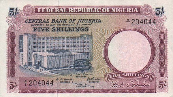 Front of Nigeria p6a: 5 Shillings from 1967