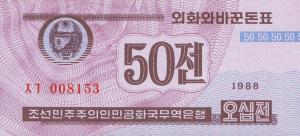 p26A from Korea, North: 50 Chon from 1988