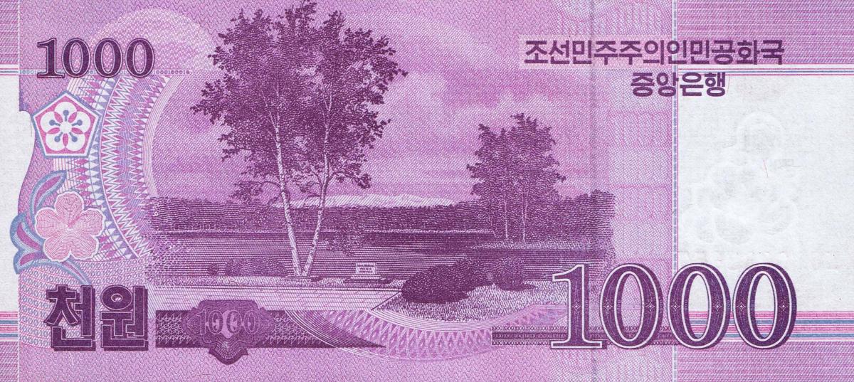Back of Korea, North p68: 1000 Won from 2018