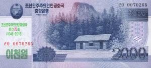 p69 from Korea, North: 2000 Won from 2018