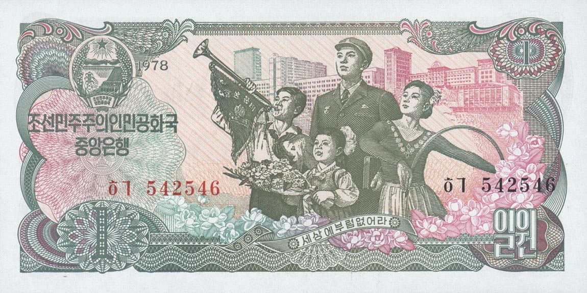 Front of Korea, North p18a: 1 Won from 1978