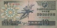 p29 from Korea, North: 10 Won from 1988