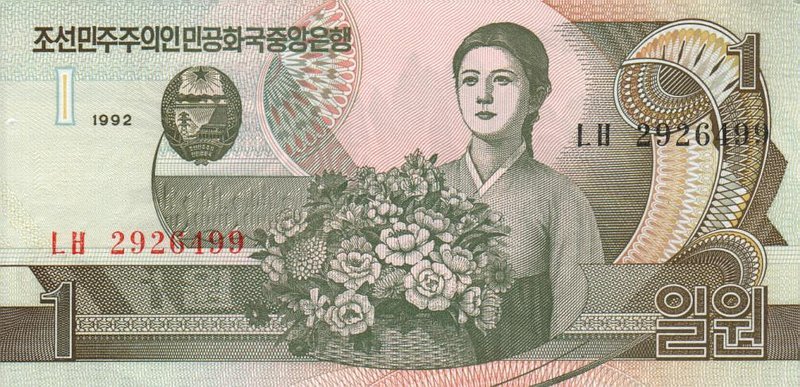Front of Korea, North p39a: 1 Won from 1992