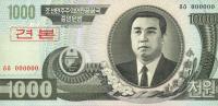 p45s2 from Korea, North: 1000 Won from 2002