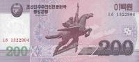 p62 from Korea, North: 200 Won from 2002