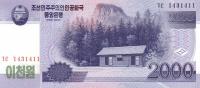 Gallery image for Korea, North p65a: 2000 Won