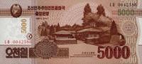 Gallery image for Korea, North p67: 5000 Won