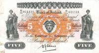 Gallery image for Northern Ireland p52c: 5 Pounds