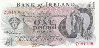 Gallery image for Northern Ireland p65r: 1 Pound