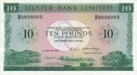 Gallery image for Northern Ireland p327c: 10 Pounds