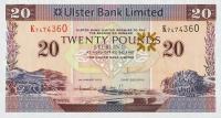 p342b from Northern Ireland: 20 Pounds from 2012