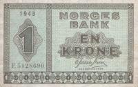 Gallery image for Norway p15a: 1 Krone