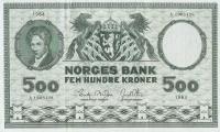 p34c from Norway: 500 Kroner from 1960