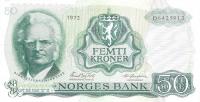 p37b from Norway: 50 Krone from 1971
