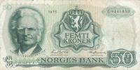 Gallery image for Norway p37c: 50 Krone