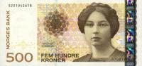 Gallery image for Norway p51a: 500 Krone