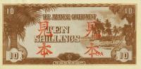 Gallery image for Oceania p3s: 10 Shillings