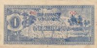pR2 from Oceania: 1 Shilling from 1943