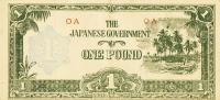 pR5b from Oceania: 1 Pound from 1943