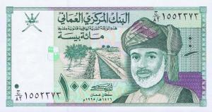 p31 from Oman: 100 Baisa from 1995