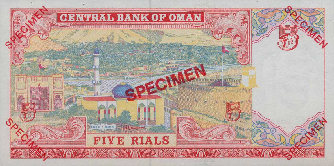 Back of Oman p39s: 5 Rials from 2000