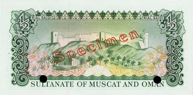 Back of Oman p3s: 0.5 Rial Saidi from 1970