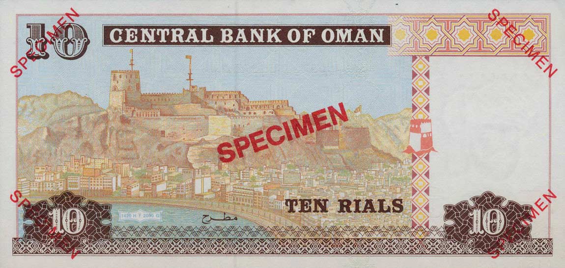 Back of Oman p40s: 10 Rials from 2000