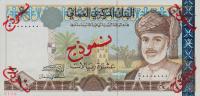 Gallery image for Oman p40s: 10 Rials