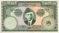 Gallery image for Pakistan p18d: 100 Rupees
