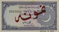 Gallery image for Pakistan p37s: 2 Rupees