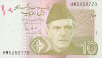 Gallery image for Pakistan p45d: 10 Rupees