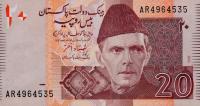 Gallery image for Pakistan p46b: 20 Rupees