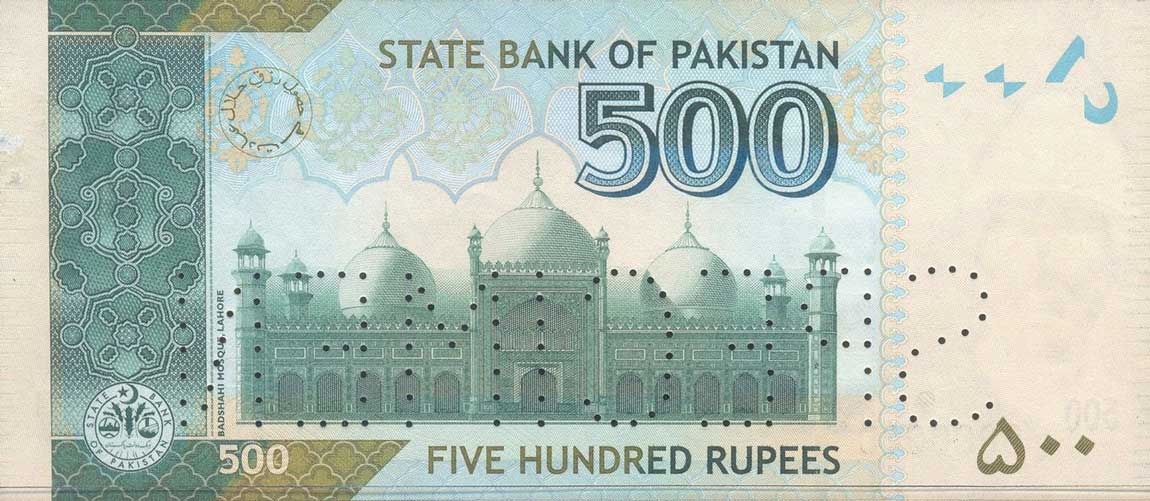 Back of Pakistan p49s: 500 Rupees from 2006