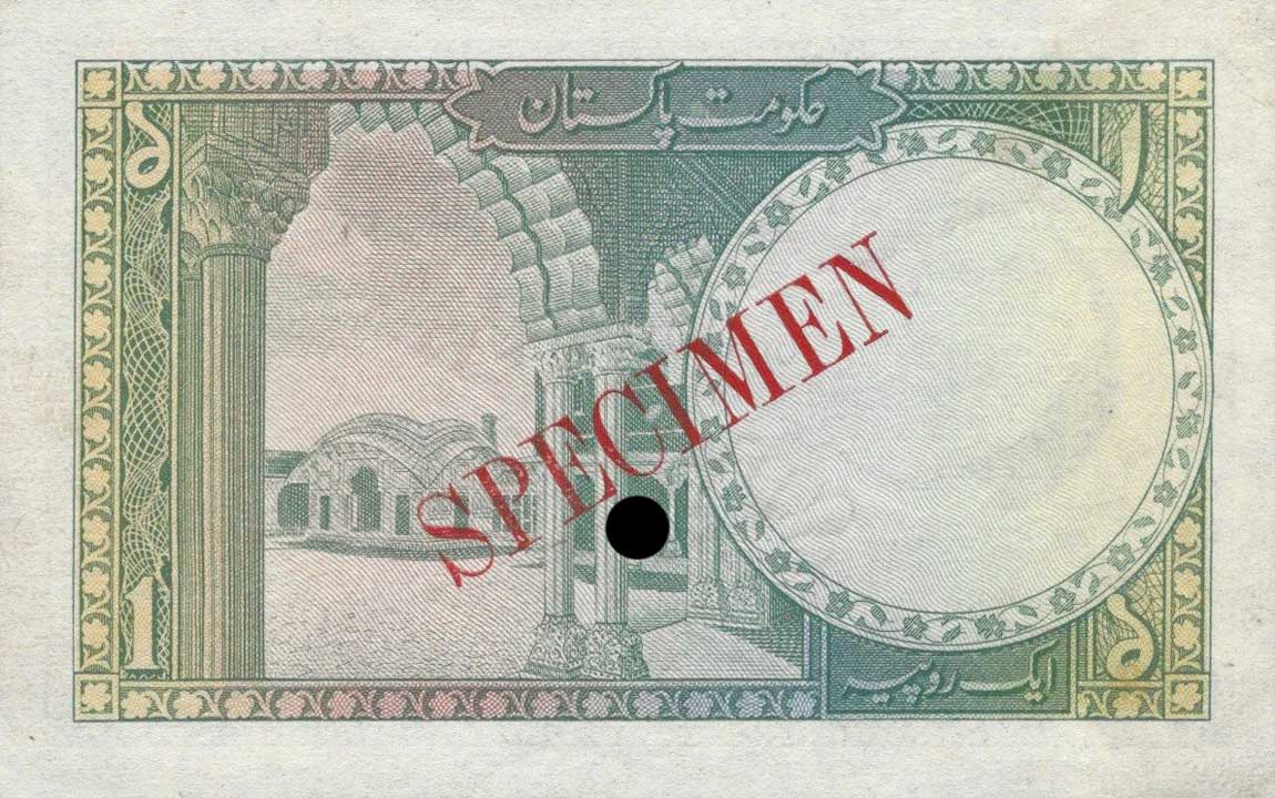 Back of Pakistan p4s: 1 Rupee from 1949