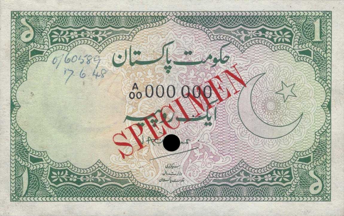 Front of Pakistan p4s: 1 Rupee from 1949